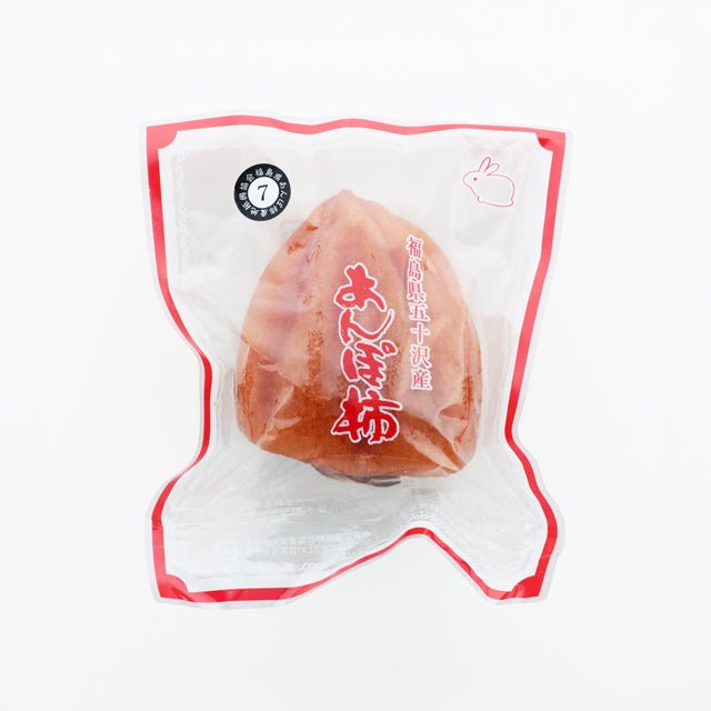 あんぽ柿発祥の地『五十沢のあんぽ柿』平核無柿・蜂屋柿セット - ふくしま市場｜福島県産品オンラインストア