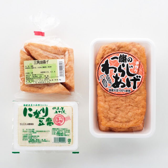 豆腐屋さんのおつまみセット【ふくしまそのまままーっけと】 - ふくしま市場｜福島県産品オンラインストア