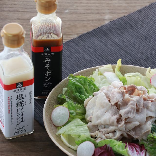 会津天宝 味噌・調味料詰合せ - ふくしま市場｜福島県産品オンラインストア