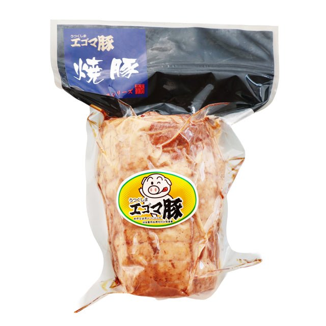 うつくしまエゴマ豚 焼豚 - ふくしま市場｜福島県産品オンラインストア