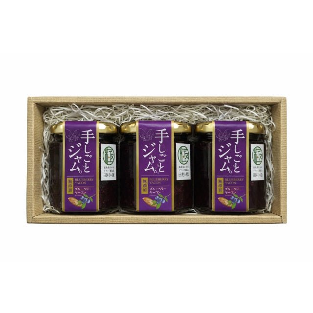 ヤーコン入りブルーベリージャム ３個セット - ふくしま市場｜福島県産品オンラインストア