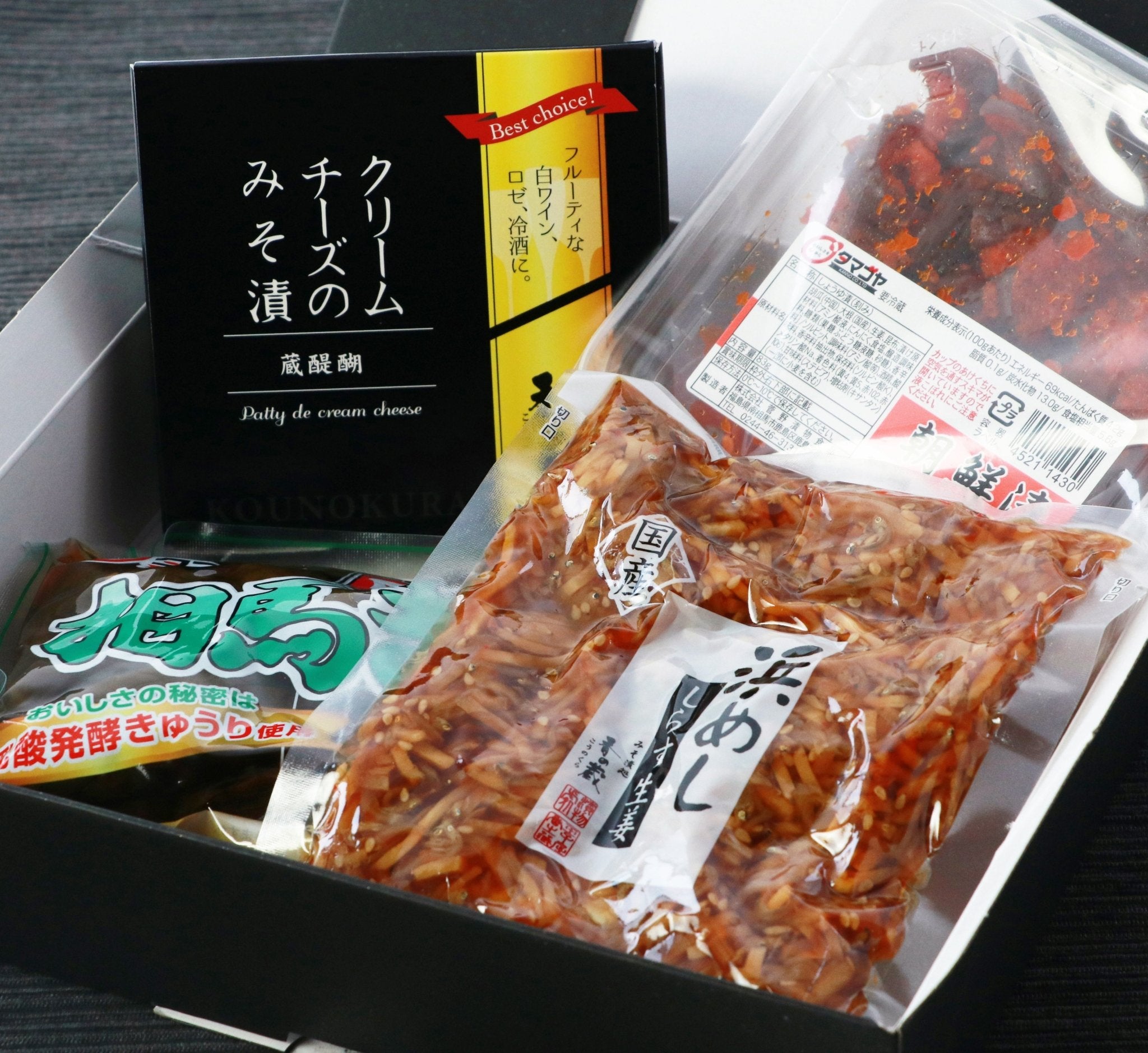 市場のおかずセット