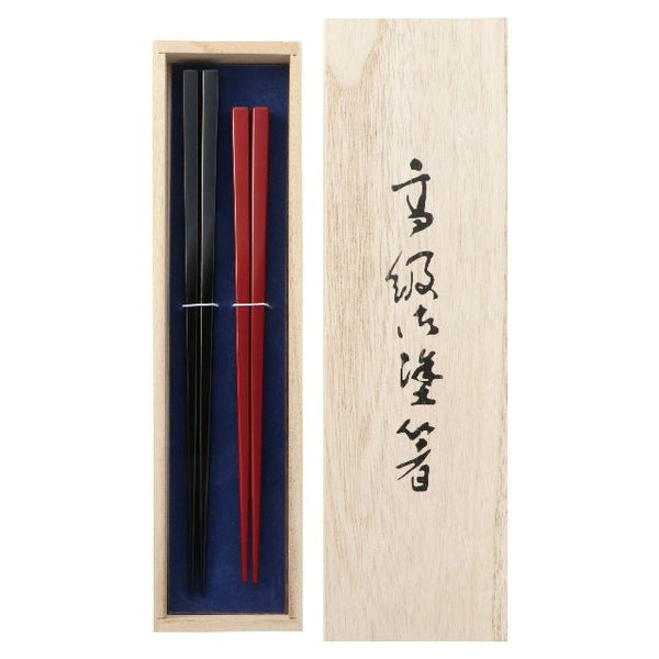 箸洗椀　桐蒔絵 product-