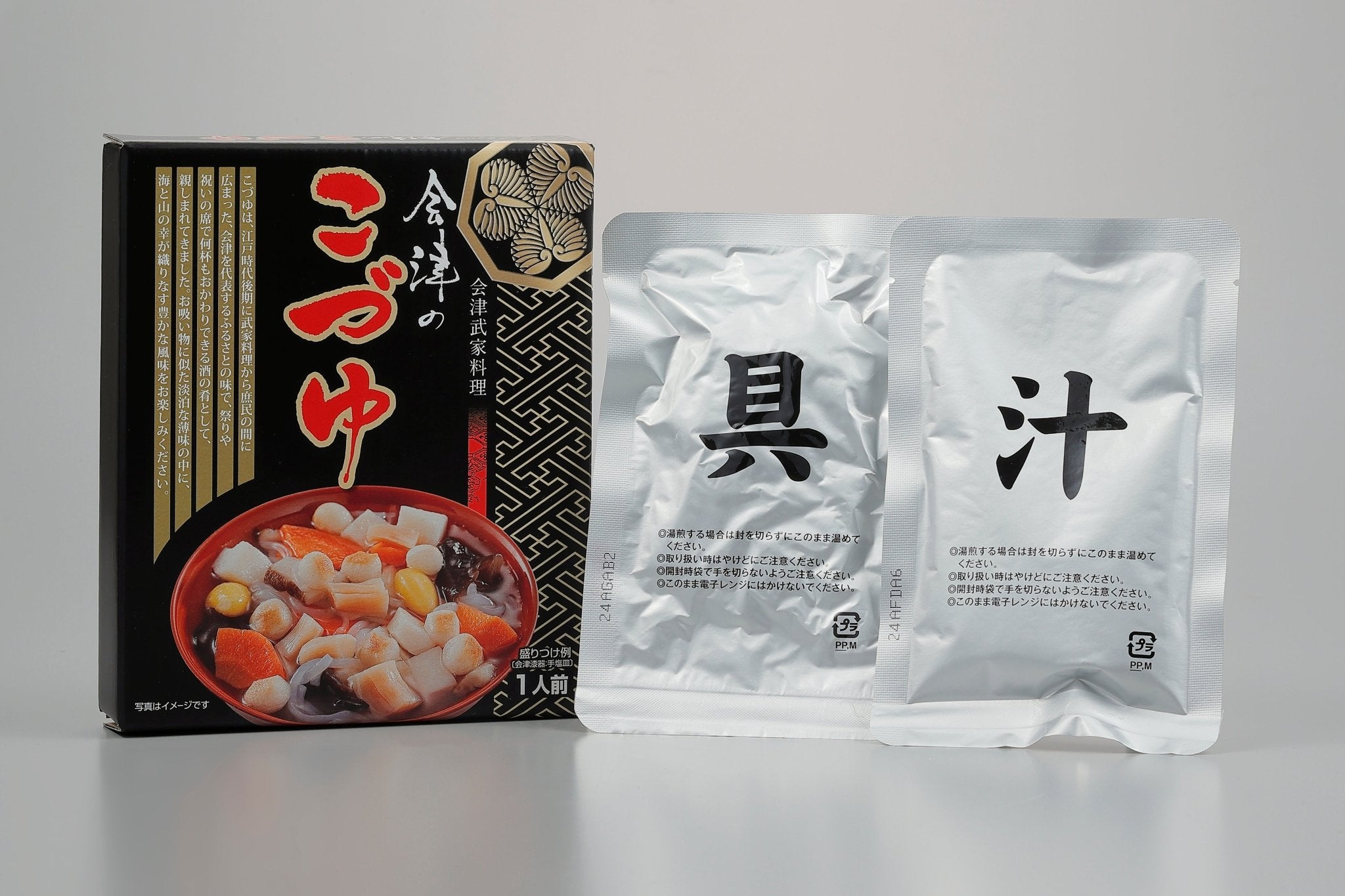 会津のこづゆ レトルトセット