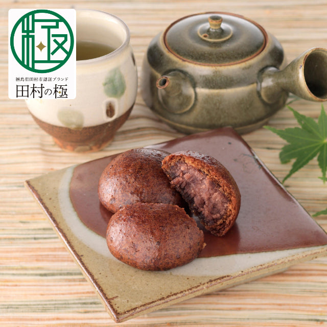 菓子工房あくつ屋　かりんとう饅頭 15個入