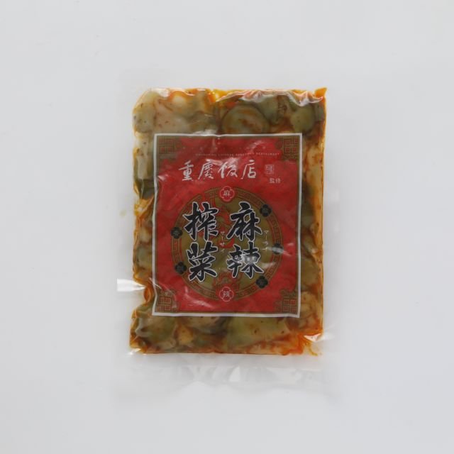 手作り惣菜・漬物セット - ふくしま市場｜福島県産品オンラインストア