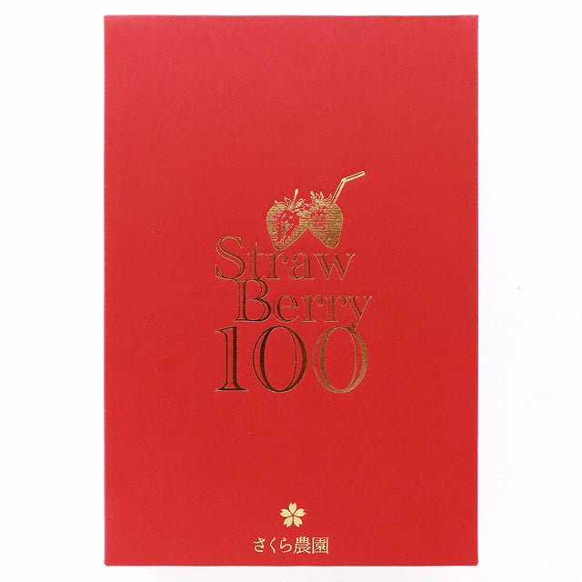 【入荷待ち】Strawberry 100 - ふくしま市場｜福島県産品オンラインストア