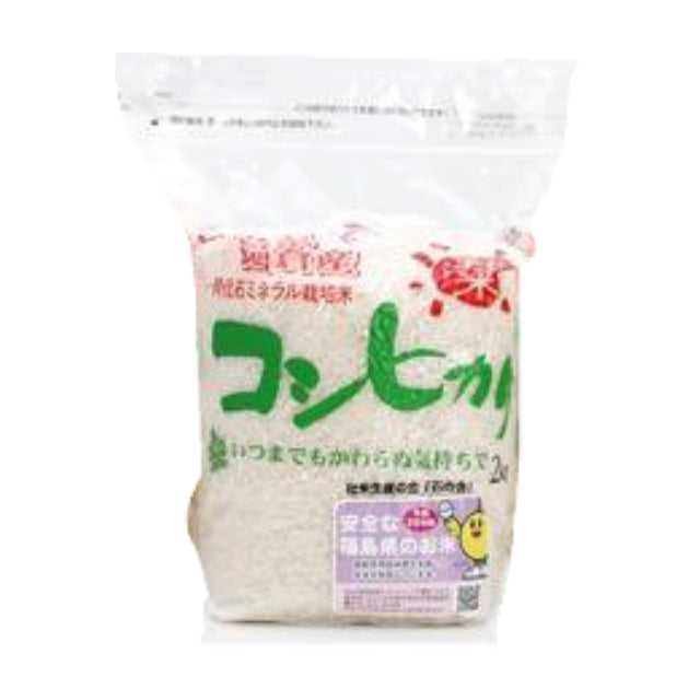 【令和8年産新米】貝化石ミネラル栽培 社米コシヒカリ　2kg／5kg【2026年10月～】