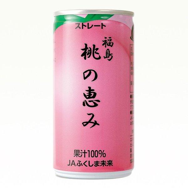 福島桃の恵み 果汁100％　30本入 - ふくしま市場｜福島県産品オンラインストア