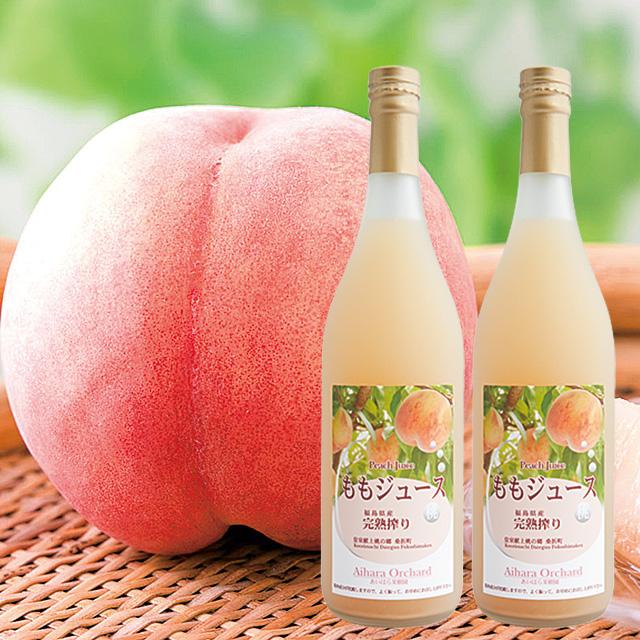 あいはら果樹園のももジュース2本 - ふくしま市場｜福島県産品オンラインストア