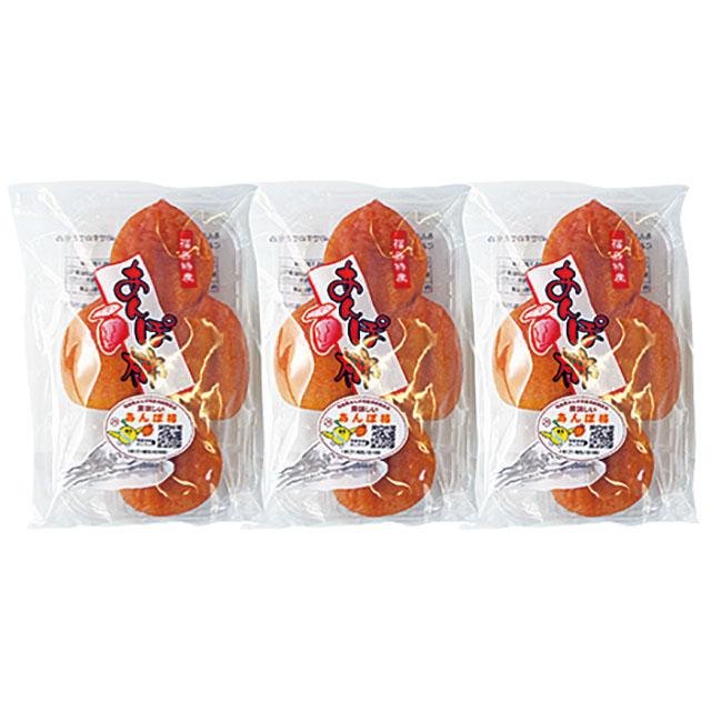 【今季完売】伊達産あんぽ柿3袋セット - ふくしま市場｜福島県産品オンラインストア