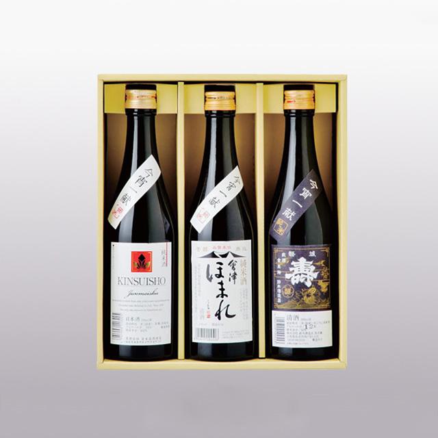 今宵一献！純米酒３本セット - ふくしま市場｜福島県産品オンラインストア