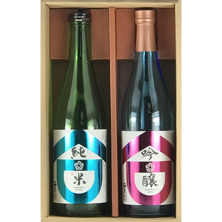 笹の川　純米酒・吟醸酒セット