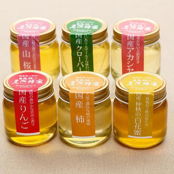 国産季節のはちみつ6種セット【ギフト】【キャンペーン対象商品】