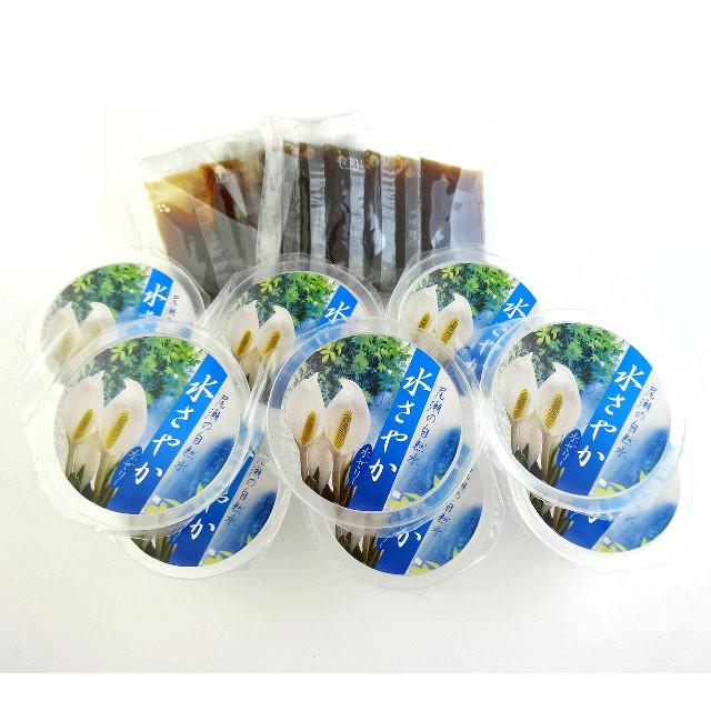 尾瀬の自然水ゼリー水さやか9個入