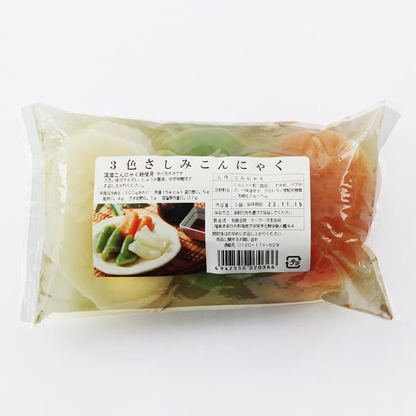 さしみ IMG_0252_640px_600x600_crop_ce