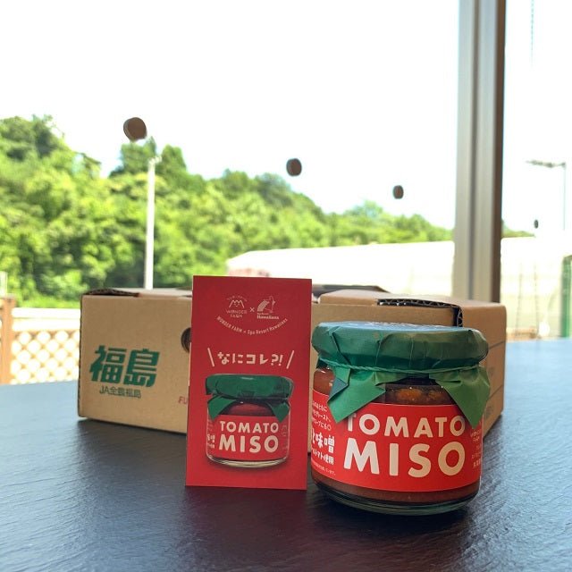 とまと味噌 - ふくしま市場｜福島県産品オンラインストア