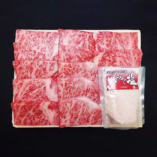 福島牛和牛ロース贅沢焼肉用 - ふくしま市場｜福島県産品オンラインストア