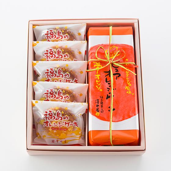 ピュアオレンジケーキ・ミニオレンジケーキセット - ふくしま市場｜福島県産品オンラインストア
