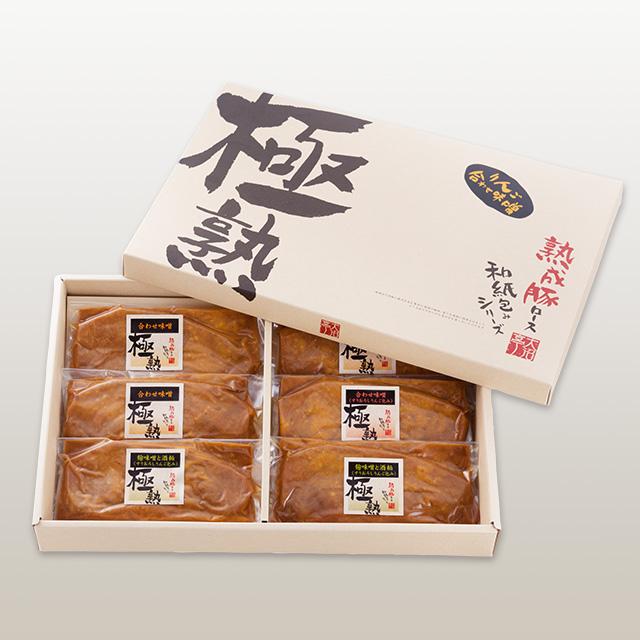 極熟 香味和紙包み 熟セット - ふくしま市場｜福島県産品オンラインストア