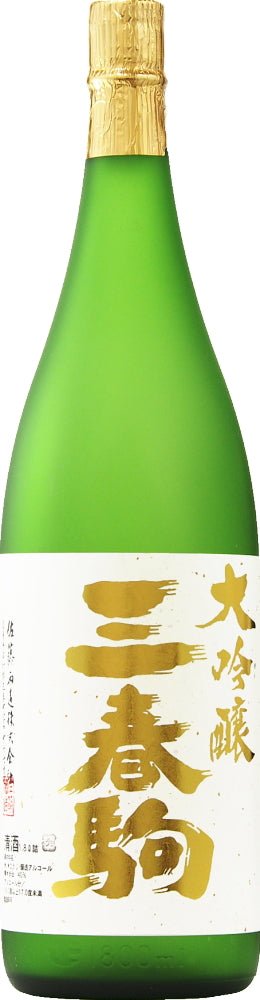 三春駒 大吟醸 グリーン - ふくしま市場｜福島県産品オンラインストア