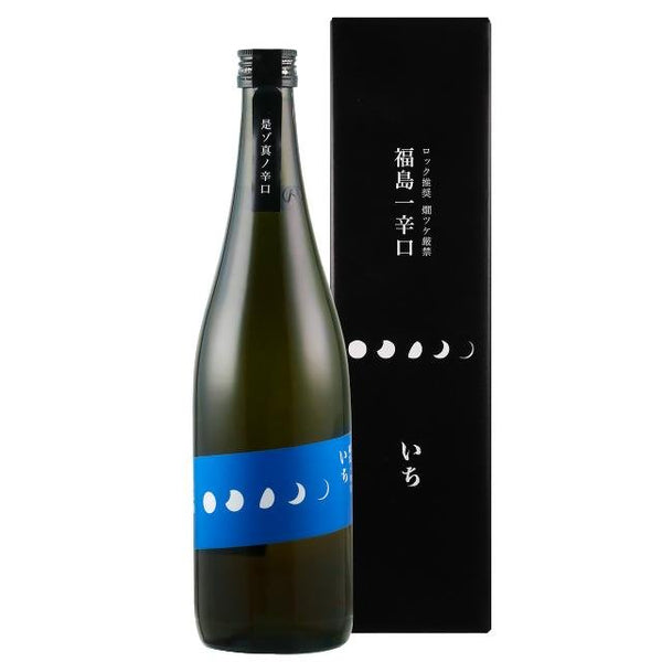 product-