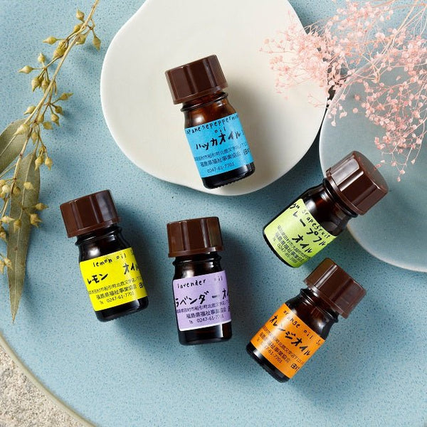 田村市】エッセンシャルオイル