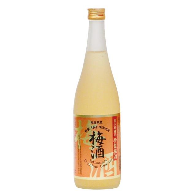 雪小町 特製 梅酒 - ふくしま市場｜福島県産品オンラインストア