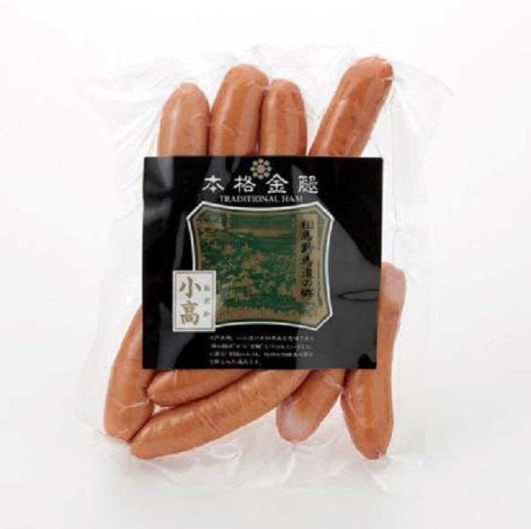 厚切りベーコン・ウィンナー・焼豚スライスセット - ふくしま市場｜福島県産品オンラインストア