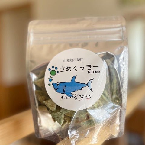 わんちゃんのお魚セット - ふくしま市場｜福島県産品オンラインストア